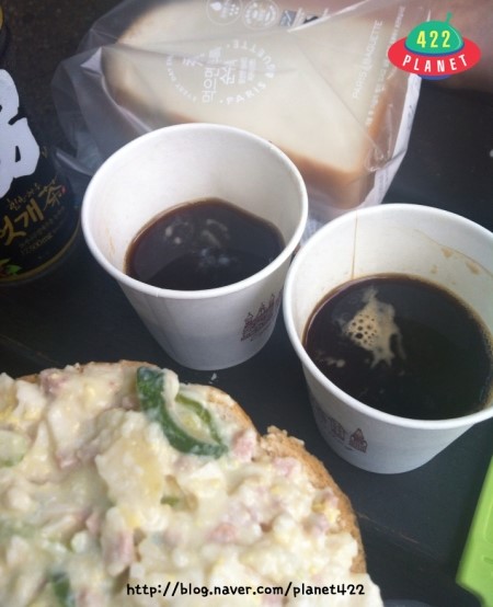 安빵 이미지