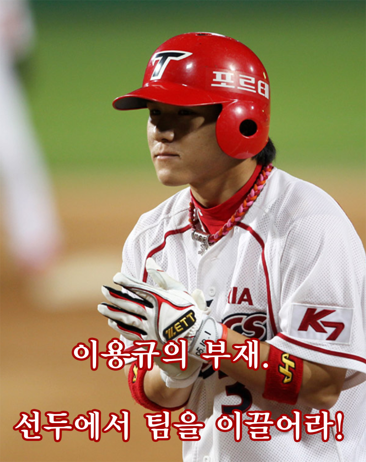훈남테크 이미지
