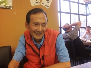 큰사람 이미지