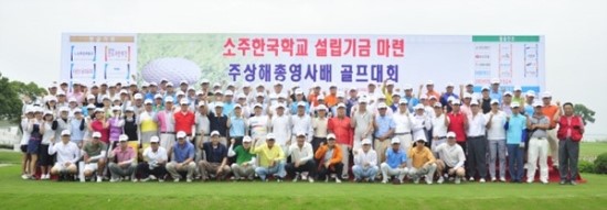 학교민박 이미지