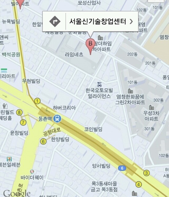 윈아트 이미지