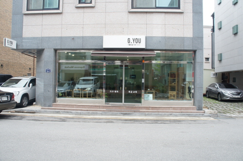 지유공방 이미지
