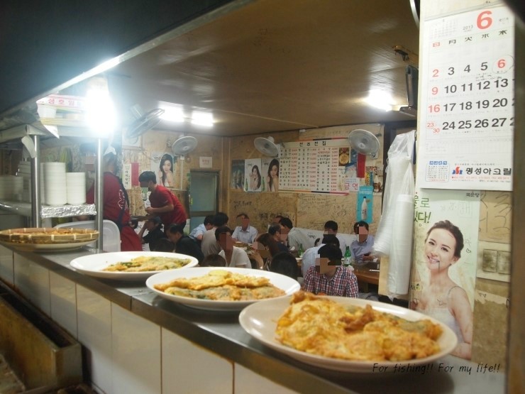 전주전집 이미지