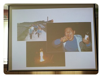 삼둥지권역 이미지