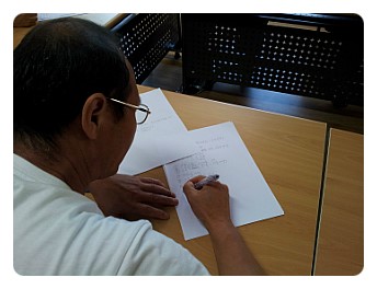 삼둥지권역 이미지