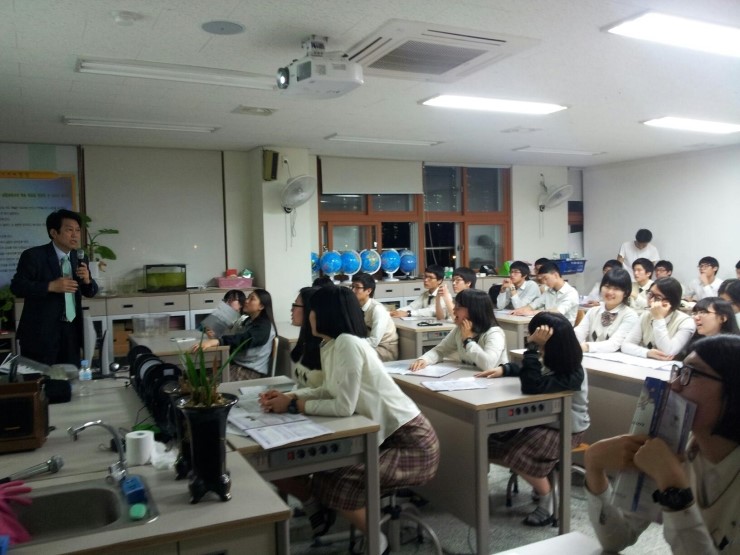 다운고등학교 이미지