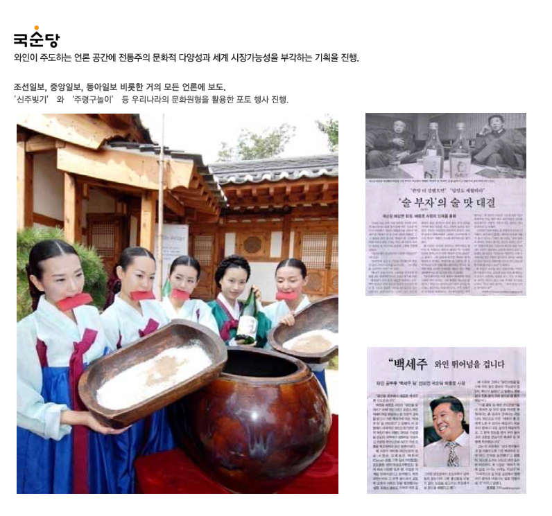 디자인커런트 이미지