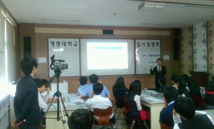 오천고등학교 이미지