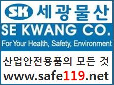 동화물산 이미지