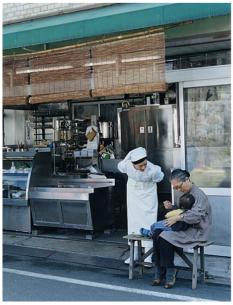 Daitokuji Kyo Tofu Ogawa