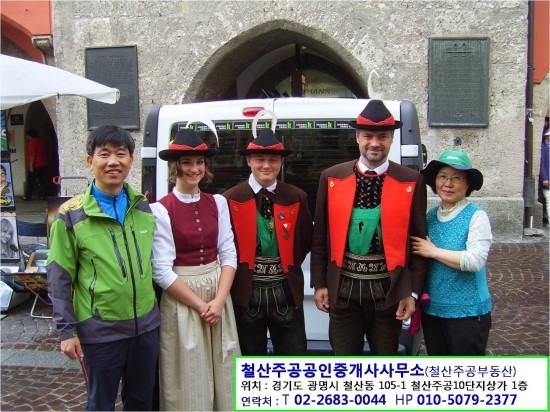 허*렬 이미지