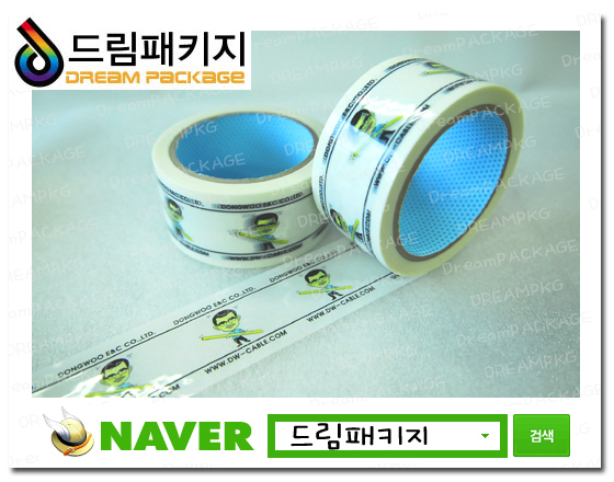 (주)드림이엔씨 이미지