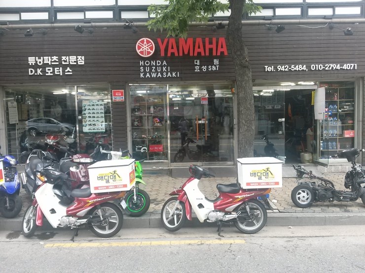 디케이모터스 이미지