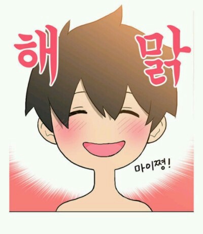 일가무교동낙지 이미지