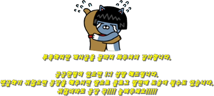 세진투어 이미지