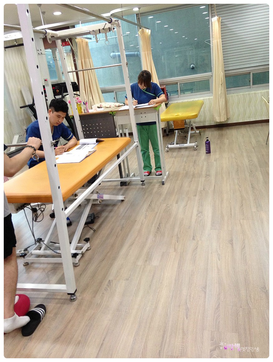 당당한의원 이미지