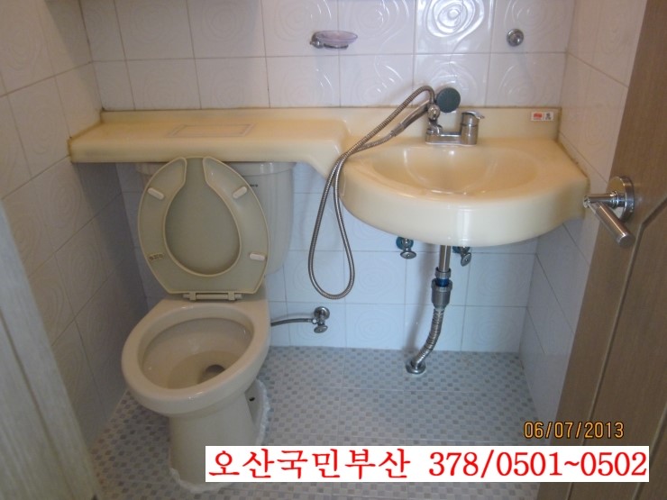 북수원홈아모레 이미지