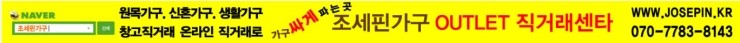 거창함양컨설팅센터 이미지