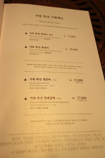 승지원 이미지