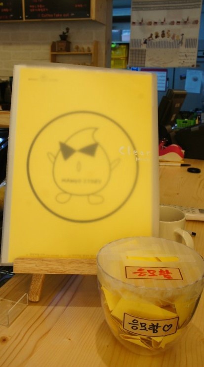 (주)허**류 이미지