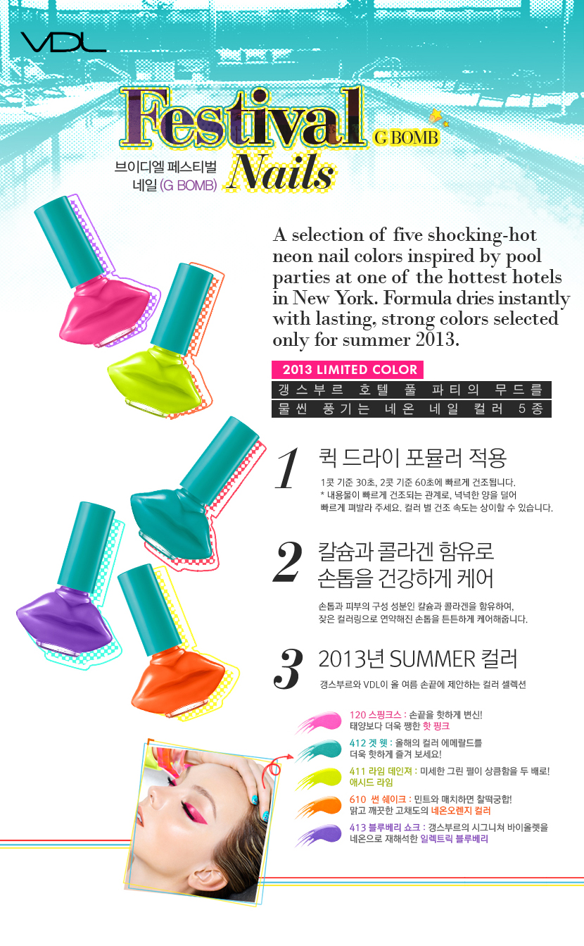 엘네일 이미지