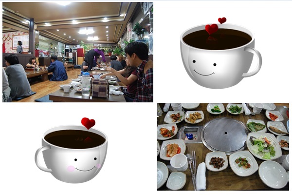 아구촌 이미지