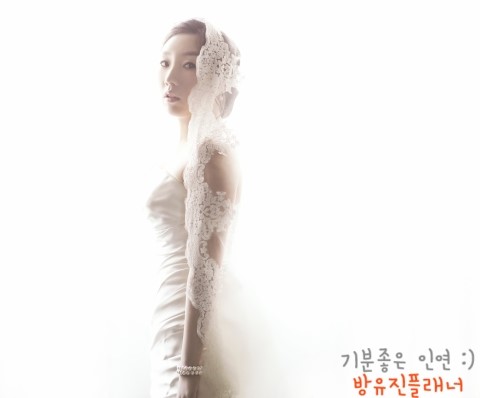 나인애플 이미지