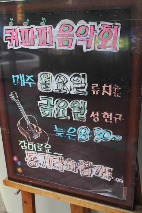 커피카소 이미지