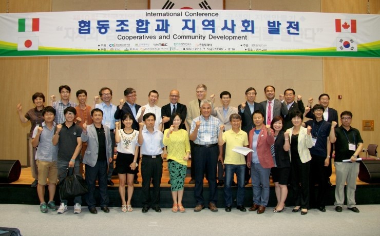 무엇이든사회적협동조합 이미지