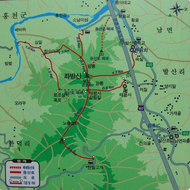 좌방산 정상 이미지