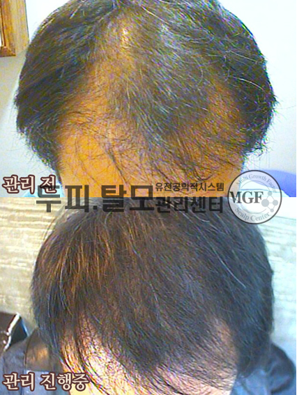 로이장헤어 이미지