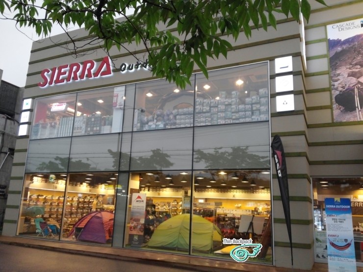 원당아웃도어 이미지
