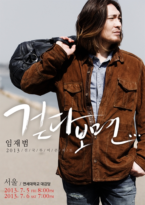 감동 K투어 이미지