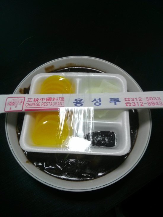 용성루 이미지