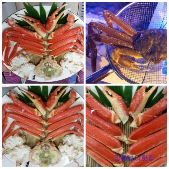 대덕호수텔 이미지