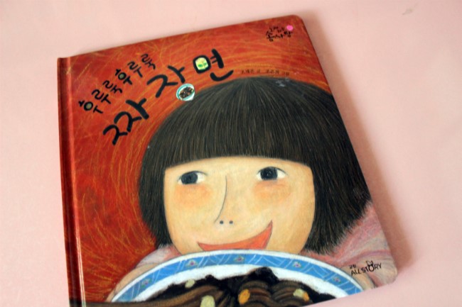 솜사탕후루 이미지