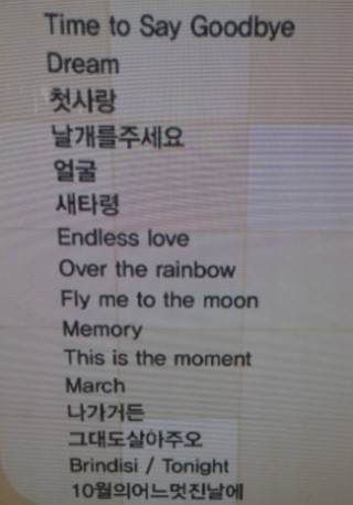 휴(HUE) 이미지
