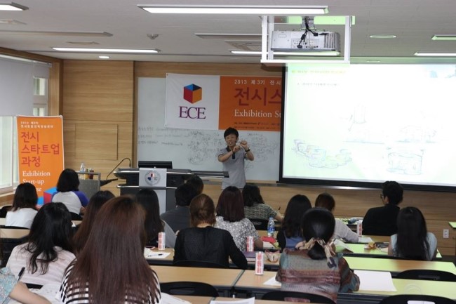 에이스페이스마케팅 이미지