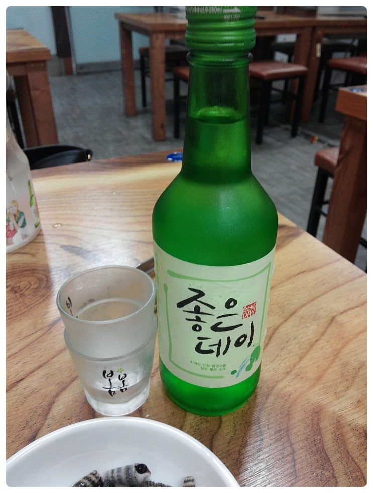수야막창 이미지