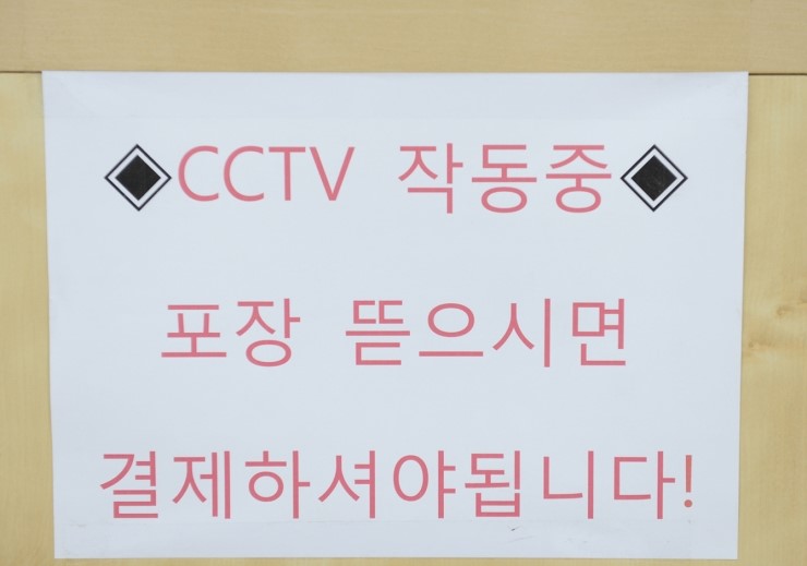 쥬쥬컴퍼니 이미지