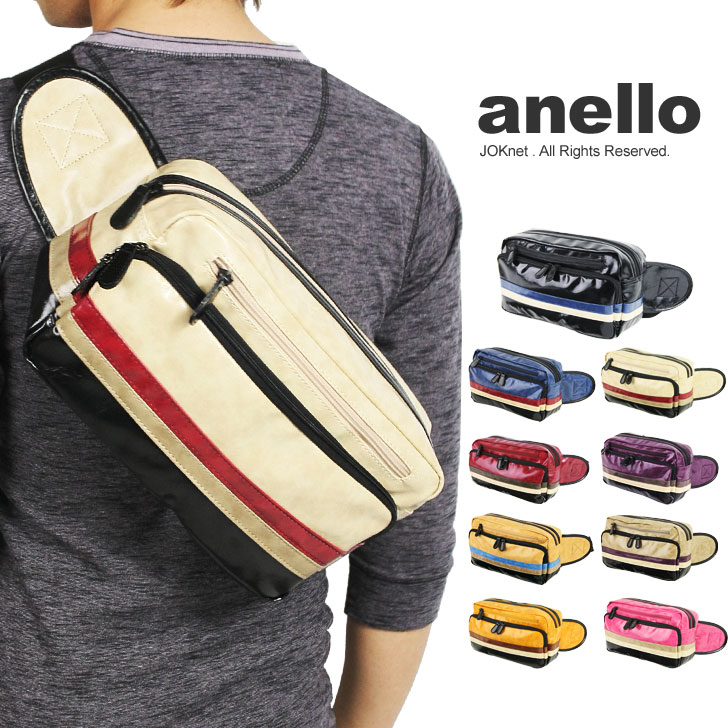 Anello 아네로 이미지