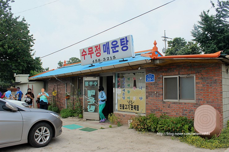 수무역 이미지