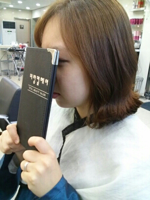 중앙헤어 이미지