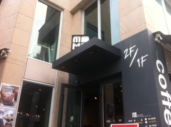 카페 4M(cafe 4M) 이미지
