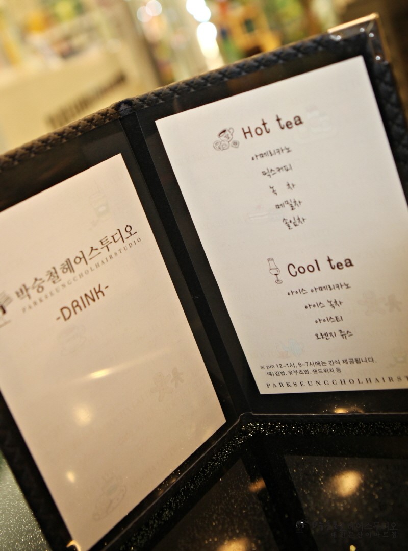 박승철헤어스투디오 대전둔산이마트점 이미지
