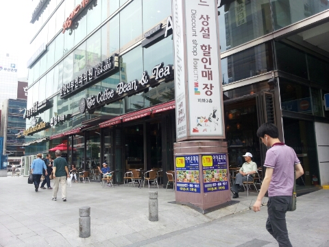 신촌충무김밥 이미지