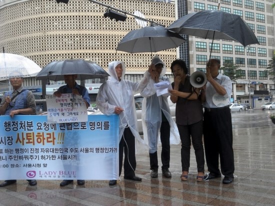 유미주의 이미지