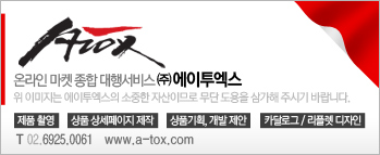 허성준족발보쌈 이미지