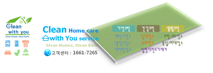 동백전자에어컨 이미지