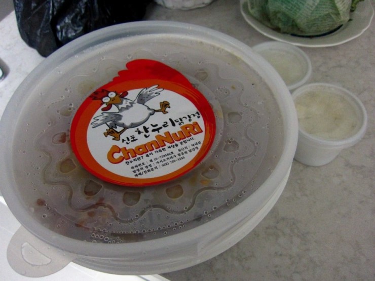 신포찬누리닭강정 이미지